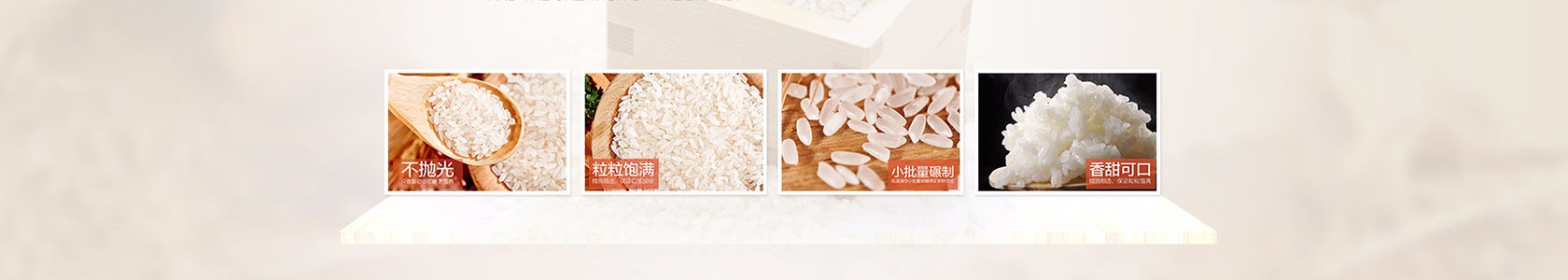 厦门市某某洗涤用品培训中心